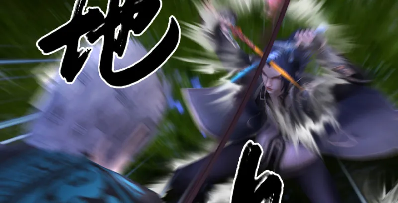 第211话：傀儡反水 第95页