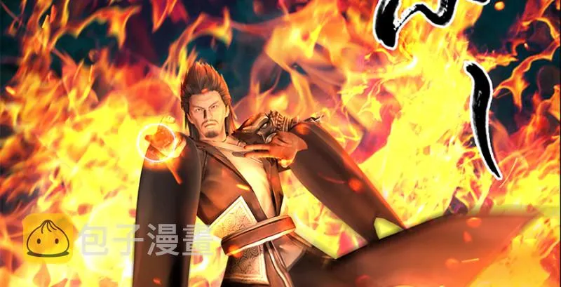 第212话：打爆傀儡 第19页