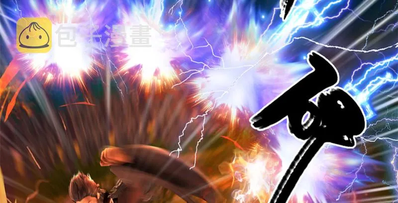 第212话：打爆傀儡 第29页