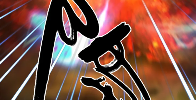 第212话：打爆傀儡 第39页