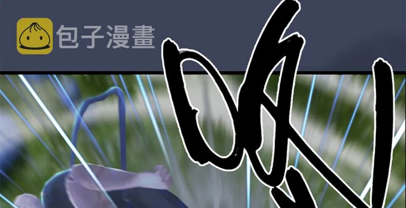 第212话：打爆傀儡 第71页