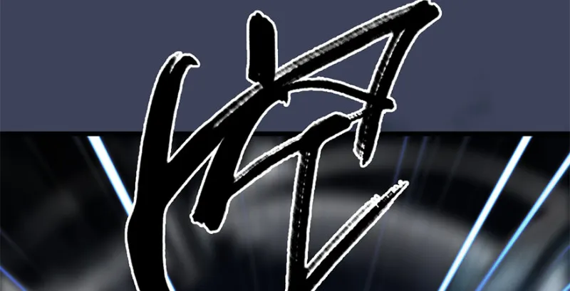 第212话：打爆傀儡 第77页