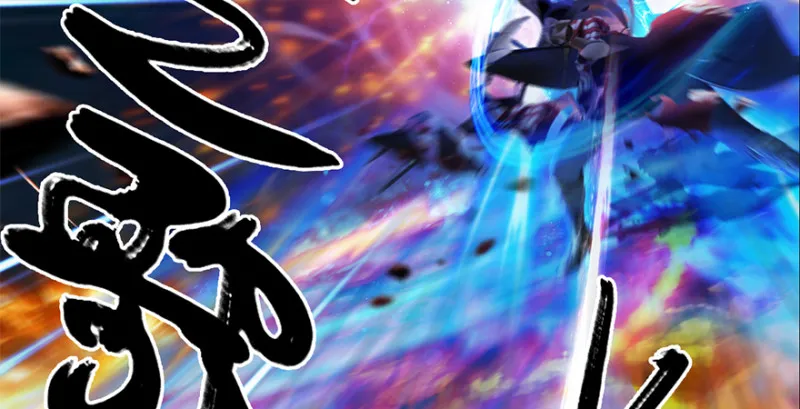 第212话：打爆傀儡 第116页