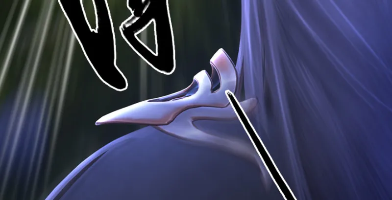 第213话：艮土之源 第18页