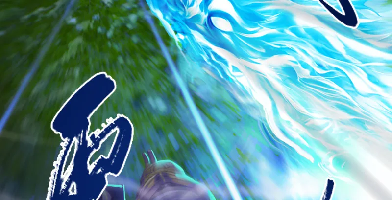 第213话：艮土之源 第65页