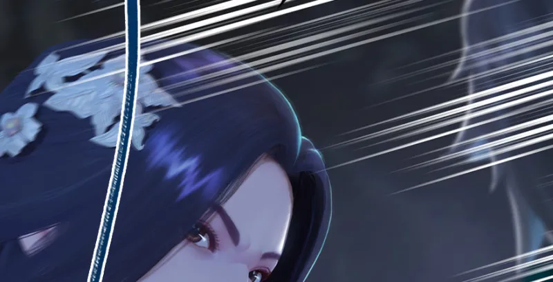 第213话：艮土之源 第81页