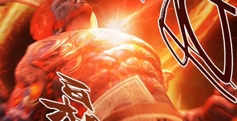 第213话：艮土之源 第115页