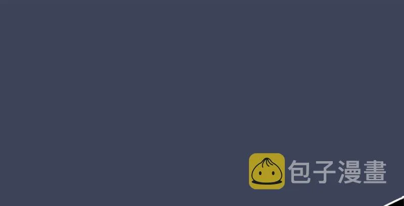第214话：大混战 第4页