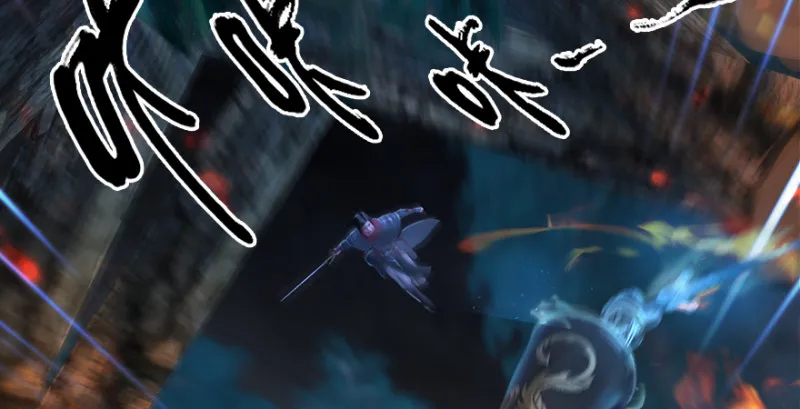 第214话：大混战 第20页