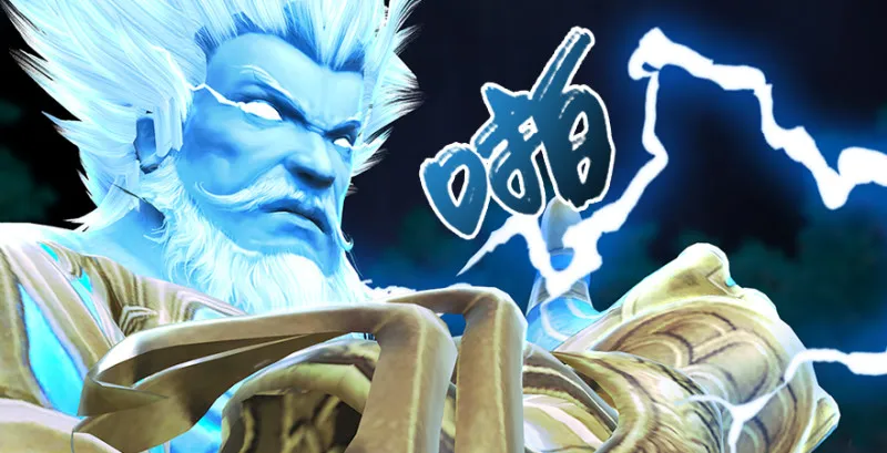 第215话：青龙堂堂主 第36页