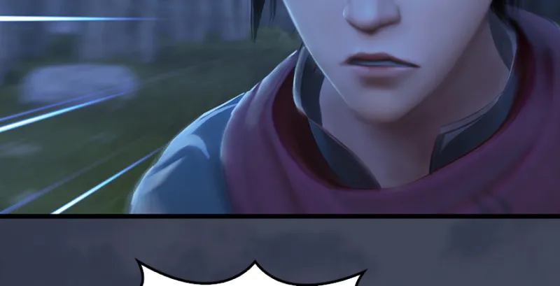 第215话：青龙堂堂主 第75页