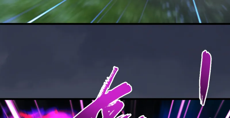 第215话：青龙堂堂主 第81页