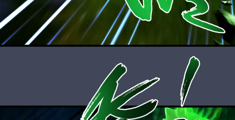 第215话：青龙堂堂主 第91页
