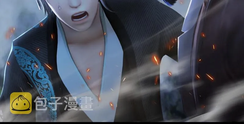 第216话：再遇黑白二僧 第9页