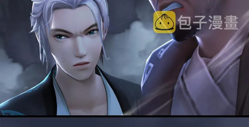 第216话：再遇黑白二僧 第18页