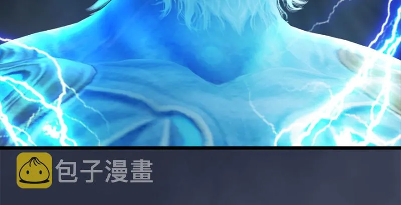 第216话：再遇黑白二僧 第42页
