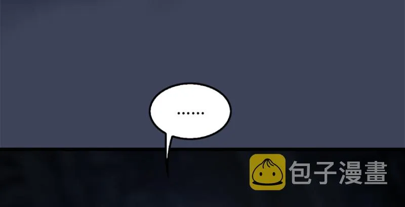 第216话：再遇黑白二僧 第55页