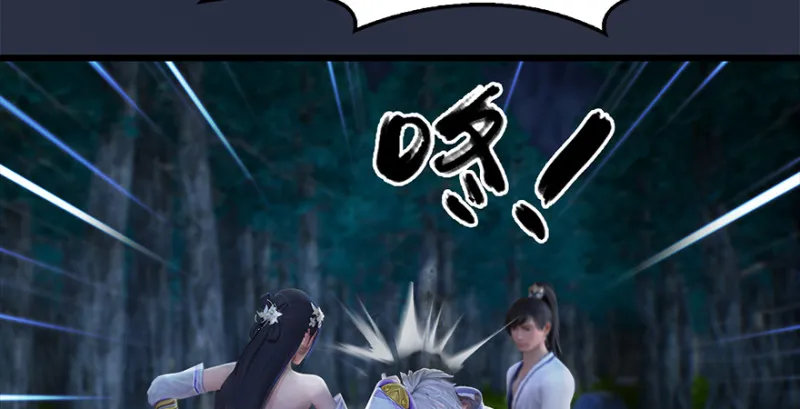 第216话：再遇黑白二僧 第64页