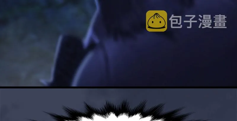 第216话：再遇黑白二僧 第76页