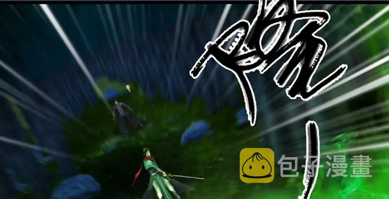 第216话：再遇黑白二僧 第104页