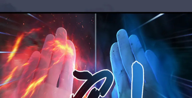 第217话：白僧之死 第12页