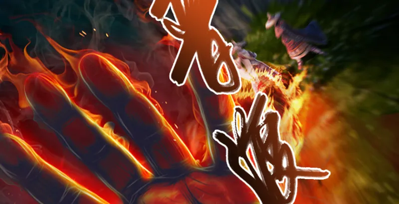 第217话：白僧之死 第15页