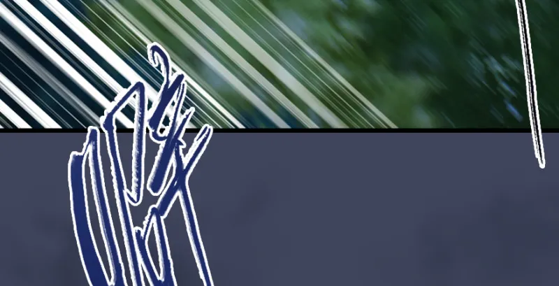 第218话：三弟，你先走 第7页