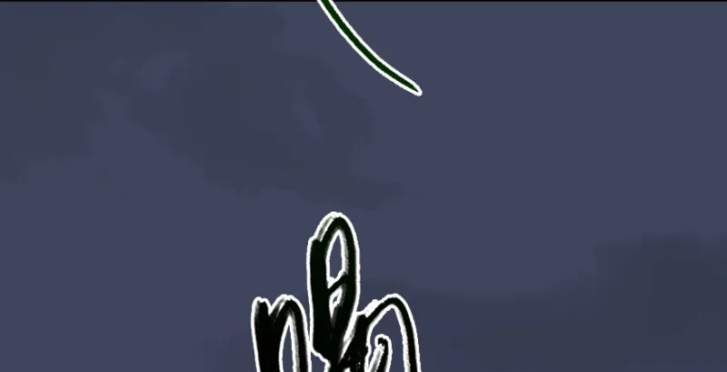 第218话：三弟，你先走 第14页