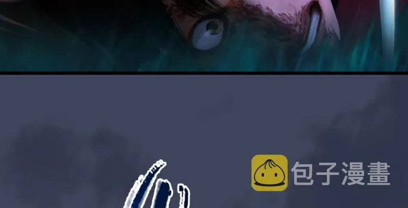 第218话：三弟，你先走 第67页