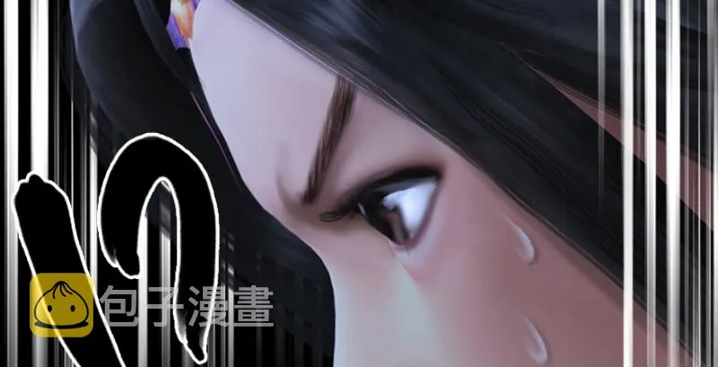 第218话：三弟，你先走 第78页