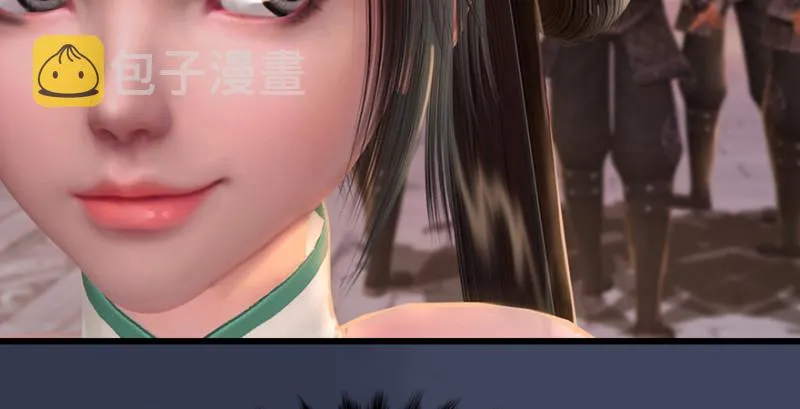第218话：三弟，你先走 第126页