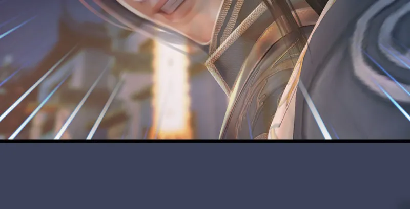 第219话：离开地下城 第24页