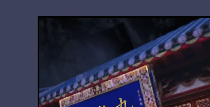 第219话：离开地下城 第36页