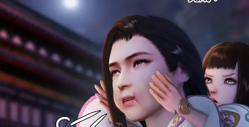 第220话：封锁八方城 第27页