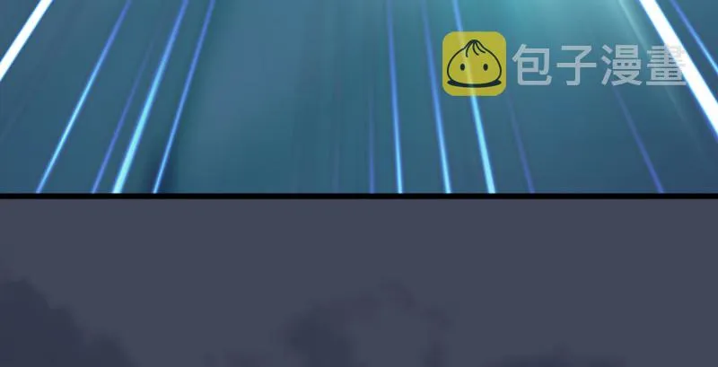 第220话：封锁八方城 第73页