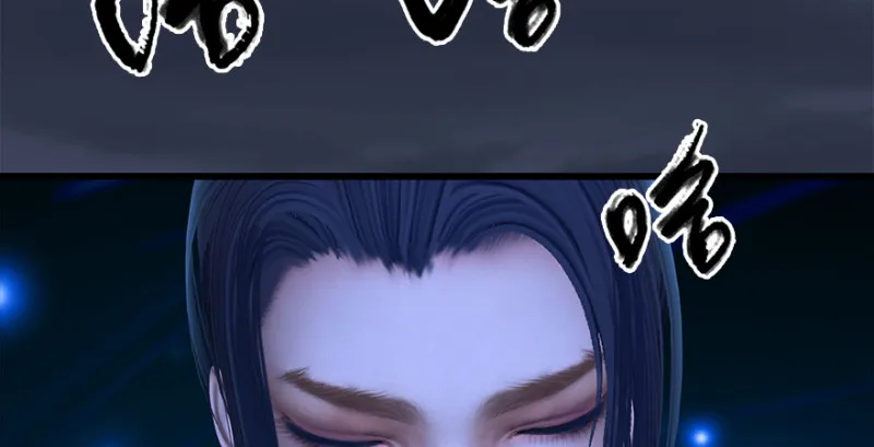 第222话：堕楚越现身 第72页