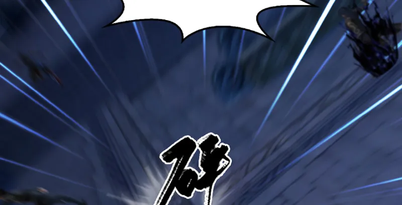 第223话：疯狂杀戮 第67页