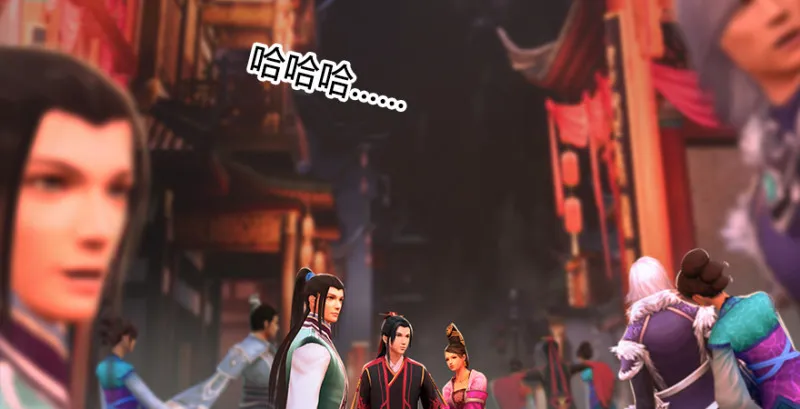 第225话：堕力量蔓延 第8页