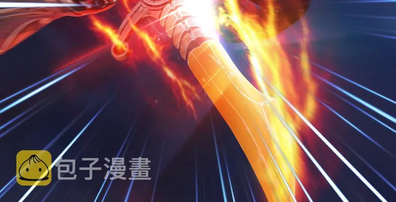 第225话：堕力量蔓延 第53页