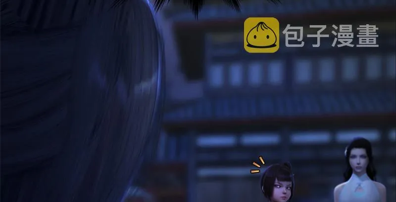 第224话：神秘黑气 第75页