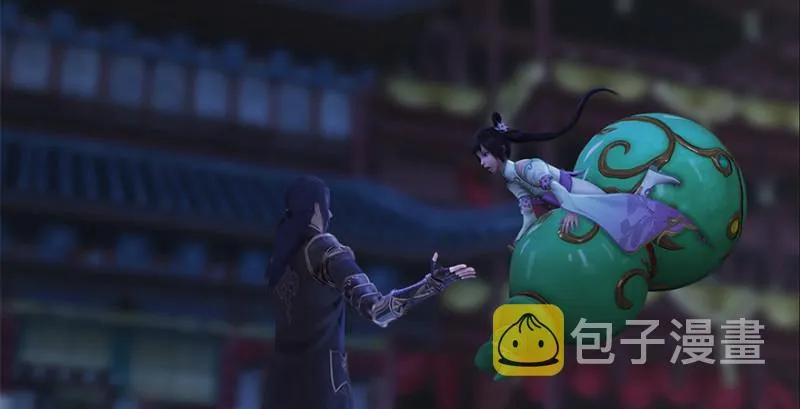 第224话：神秘黑气 第86页