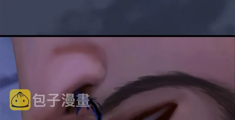 第224话：神秘黑气 第95页