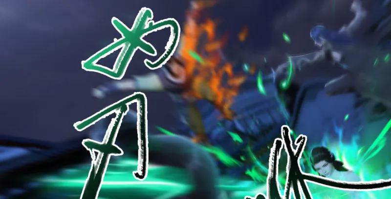 第226话：若柳被感染？！ 第12页