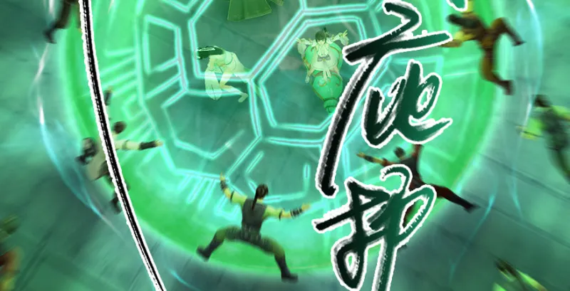 第226话：若柳被感染？！ 第32页