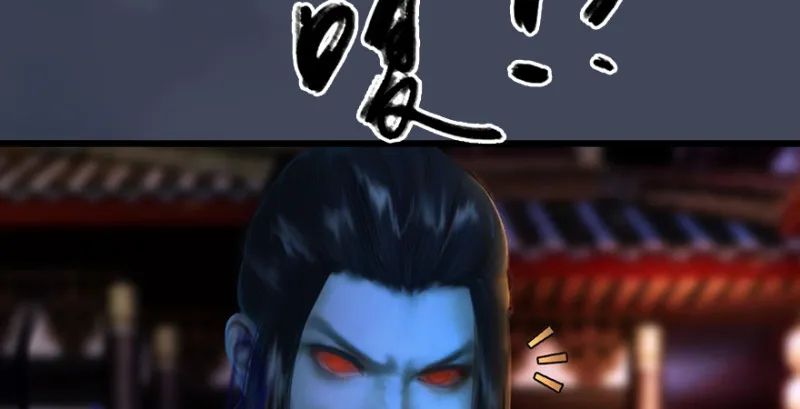 第226话：若柳被感染？！ 第52页