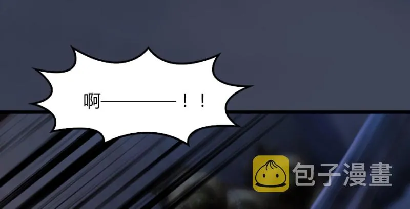 第226话：若柳被感染？！ 第54页