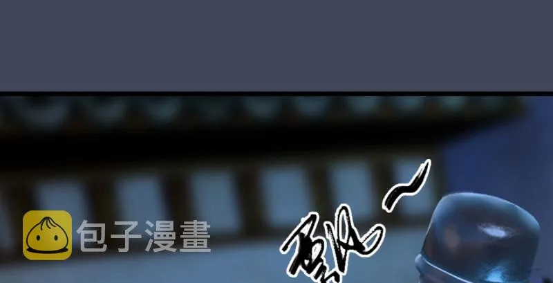 第226话：若柳被感染？！ 第66页
