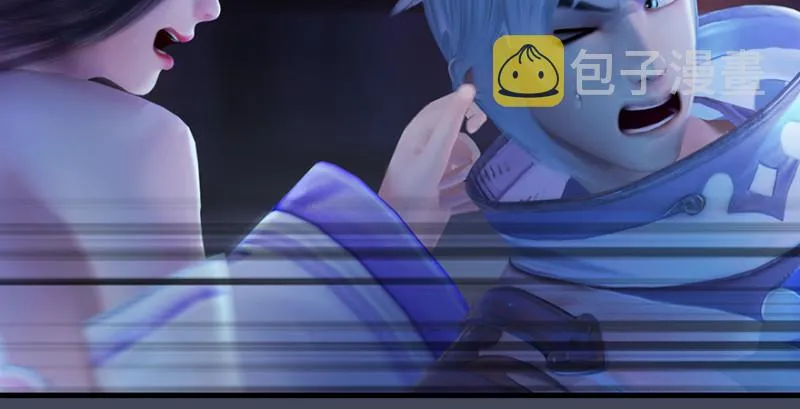 第226话：若柳被感染？！ 第85页