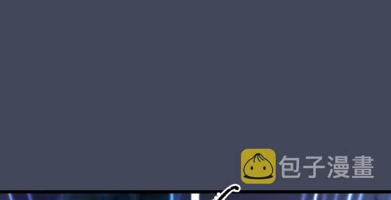 第226话：若柳被感染？！ 第86页
