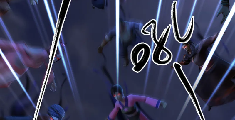 第226话：若柳被感染？！ 第88页